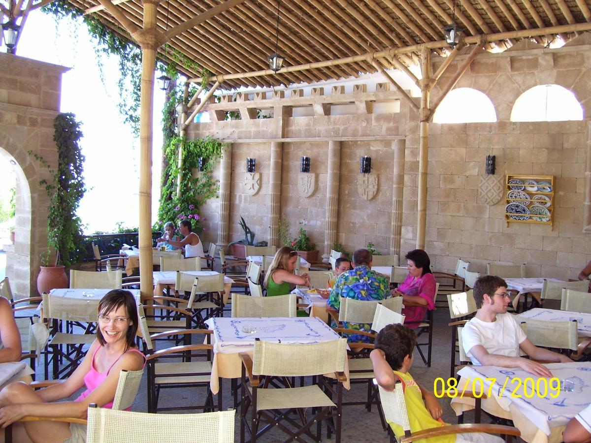 Hotel de apartamente Stegna Star 3*