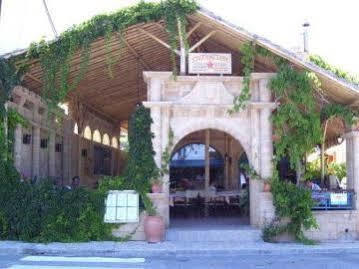 Hotel de apartamente Stegna Star 3*