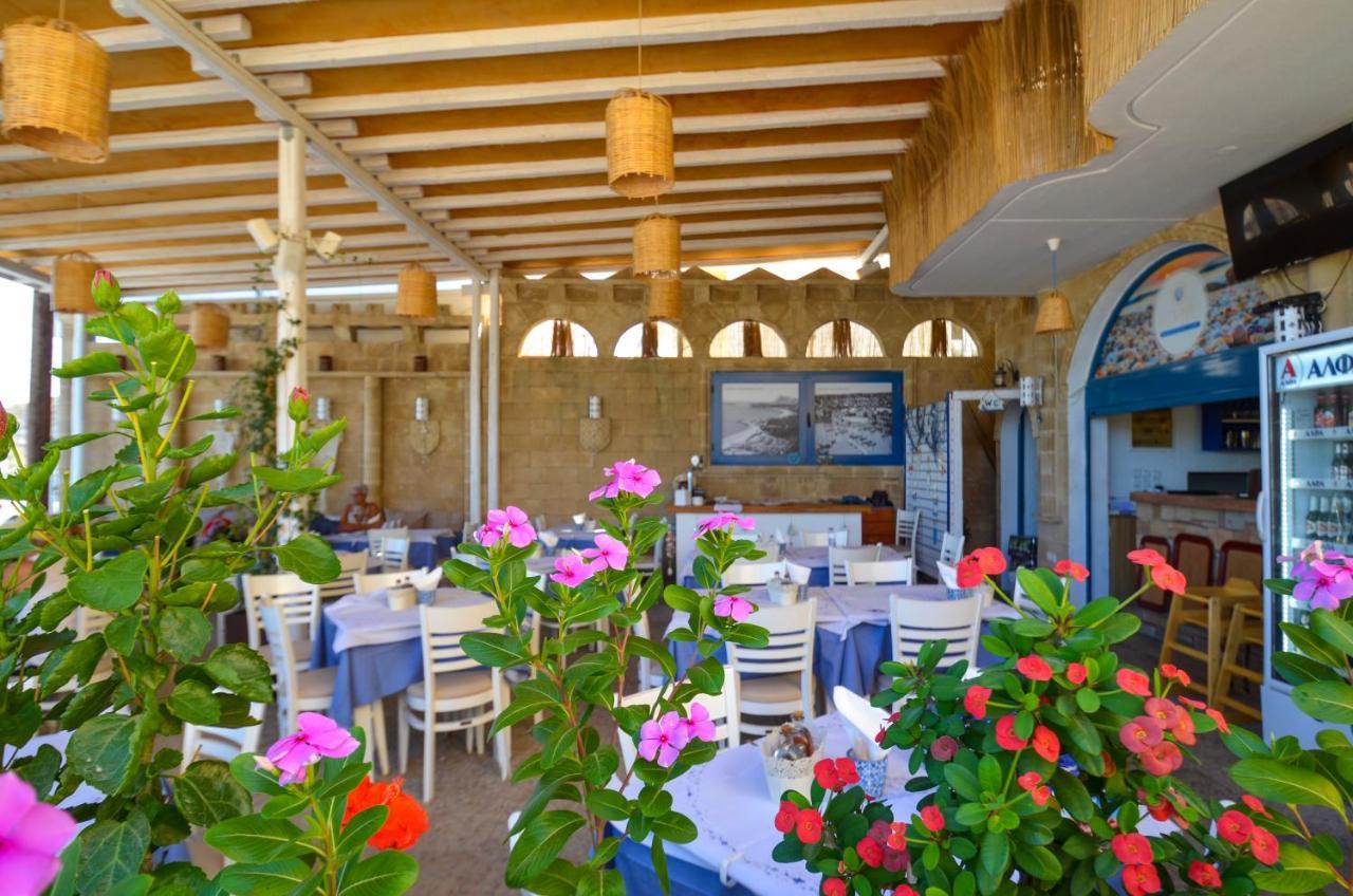 Hotel de apartamente Stegna Star